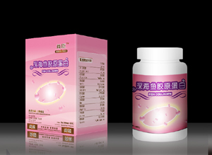 深海魚膠原蛋白