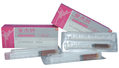 愛杰特納米銀婦女外用凝膠婦科非抗生素產(chǎn)品