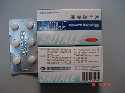 最新一代抗生素 賽他樂（塞克硝唑片）