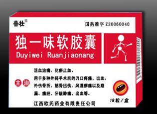 ��һζܛ�z��