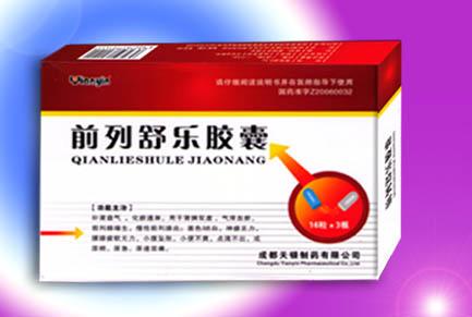 ǰ���昷�z��