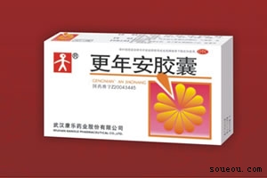 更年安膠囊