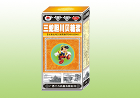 三蛇膽川貝糖漿