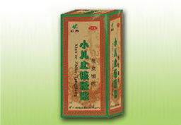 小兒止咳糖漿(100毫升)