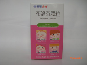 布洛芬顆粒