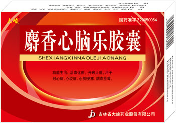 大峻麝香心腦樂膠囊