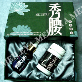 精油減肥+中藥減肥美樂(lè)雅秀腰收緊組合