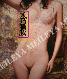 美樂(lè)雅秀腰冰爽美體塑形內(nèi)衣連體平角