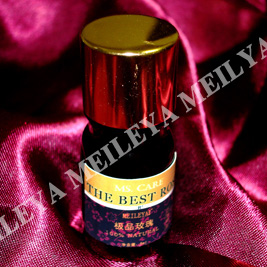 荷爾蒙調(diào)節(jié)圣品美樂(lè)雅玫瑰口服精油兩支裝