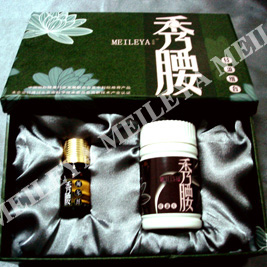 瘦身減肥中藥產(chǎn)品美樂(lè)雅秀腰瘦身組合