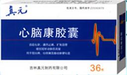 心腦康膠囊