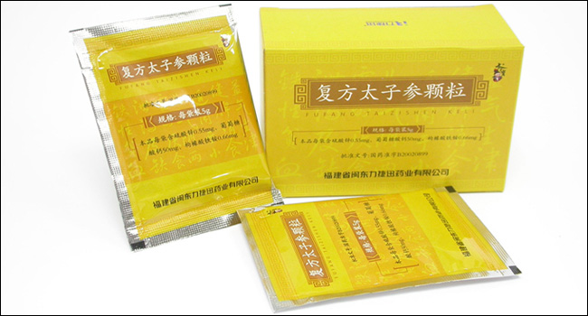 復方太子參顆粒