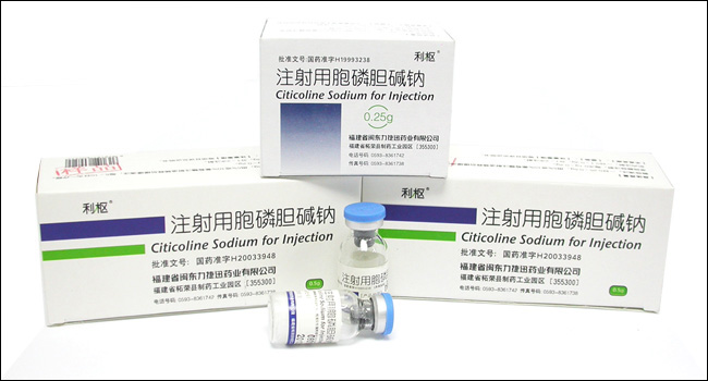 注射用胞磷膽堿鈉