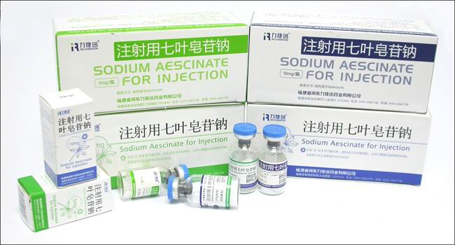 注射用七葉皂苷鈉