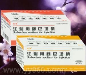 注射用頭孢舒巴坦鈉