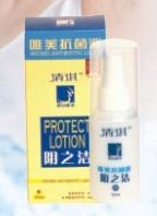 唯美清淇抗菌液——陰之潔