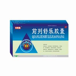 布斯通/前列舒樂(lè)膠囊