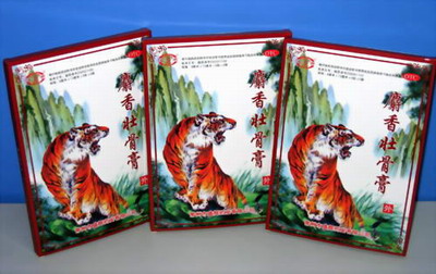 精品彈力微孔！麝香壯骨膏