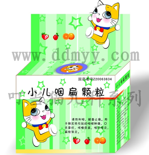 叮噹貓兒科品牌系列小兒咽扁顆粒止咳消炎