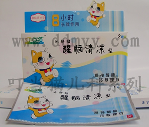 叮噹貓兒科品牌系列冰舒貼醒腦清涼型