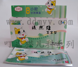 叮噹貓兒科品牌系列退熱貼寶寶型