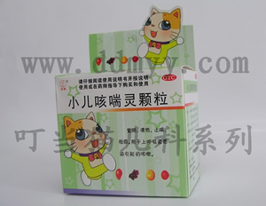 叮當(dāng)貓兒科品牌系列-小兒咳喘靈顆粒