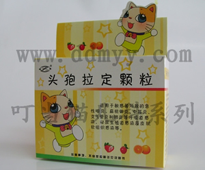 叮噹貓兒科品牌系列頭孢拉定顆粒