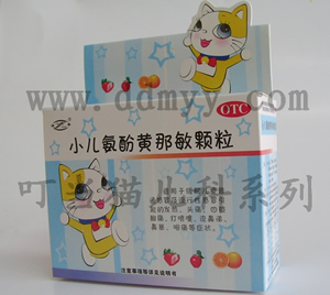 叮噹貓兒科品牌系列小兒氨酚黃那敏顆粒