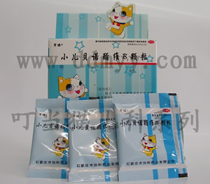 小兒貝諾酯維B1顆粒-叮當(dāng)貓兒科品牌系列