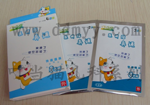 叮噹貓兒科品牌系列醫(yī)用貼(鼻通貼)兒童型