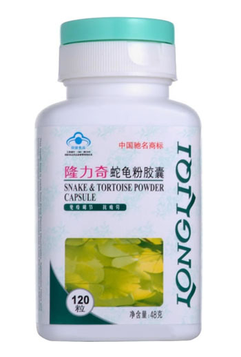 隆力奇蛇龜粉膠囊