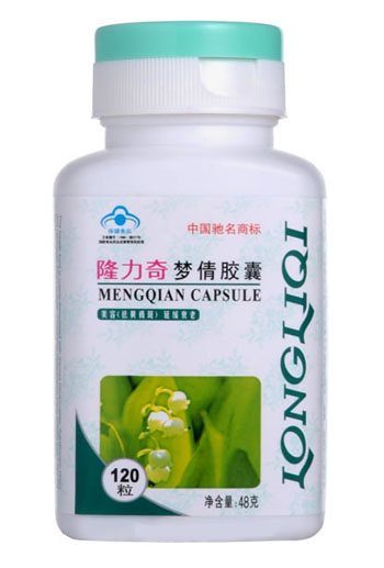 隆力奇夢倩膠囊