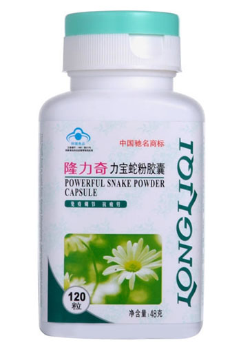 隆力奇力寶蛇粉膠囊