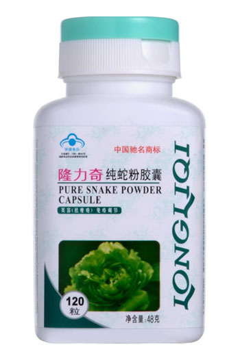 隆力奇純蛇粉膠囊