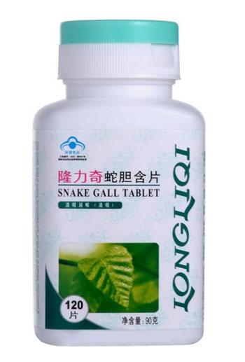 隆力奇蛇膽含片