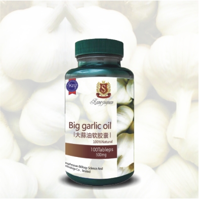 大蒜油軟膠囊