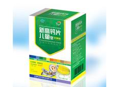 康日欣新高鈣片系列(兒童型)