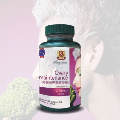 卵巢保養(yǎng)素軟膠囊