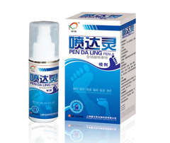 噴達(dá)靈噴劑