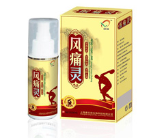 風(fēng)痛靈噴劑