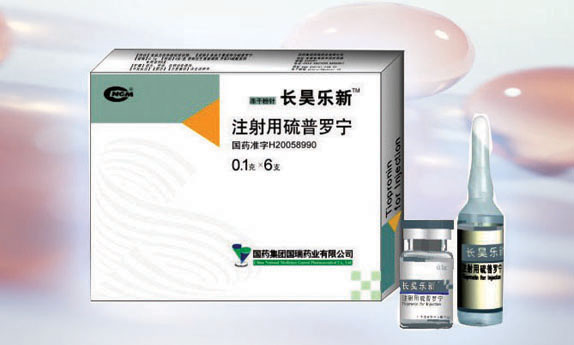 長(zhǎng)昊樂新