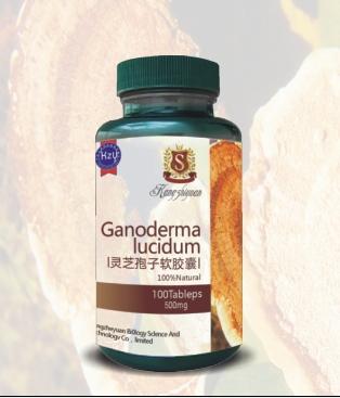 靈芝孢子軟膠囊