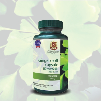 銀杏軟膠囊