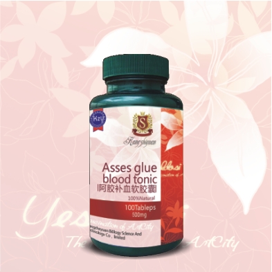 阿膠補(bǔ)血軟膠囊
