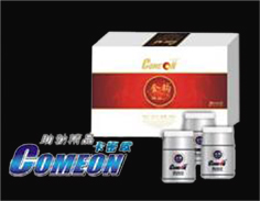 陽痿↖陽痿早泄↖卡密歐助勃精品