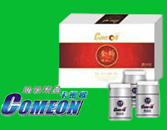 陽(yáng)痿的治療↖卡密歐助勃精品