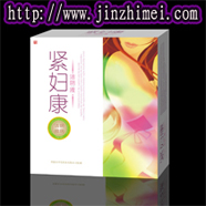 縮陰藥↖陰道炎↖緊婦康縮陰精品