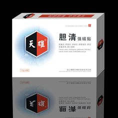 膽結(jié)石↖膽囊炎↖膽清強磁貼