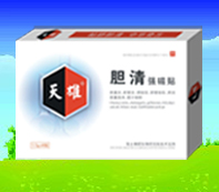 膽清強(qiáng)磁貼↖膽結(jié)石的治療↖治療膽病