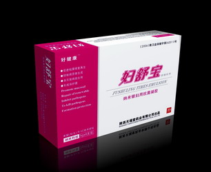 好健康牌婦舒寶倍健乳劑